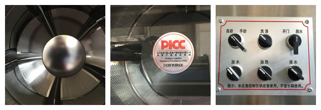 醫(yī)院用衛(wèi)生隔離式洗脫機(jī)細(xì)節(jié)圖.jpg 醫(yī)院用衛(wèi)生隔離式洗脫機(jī)細(xì)節(jié)圖.jpg