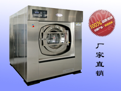 全自動(dòng)洗脫機(jī)品牌廠(chǎng)家直銷(xiāo).jpg