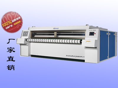 槽式燙平機(jī)品牌廠家直銷.jpg 槽式燙平機(jī)品牌廠家直銷.jpg