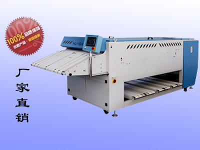 毛巾自動(dòng)折疊機(jī)品牌廠家直銷.jpg 毛巾自動(dòng)折疊機(jī)品牌廠家直銷.jpg